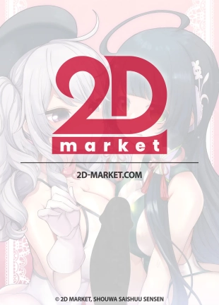 hentai kantai collection