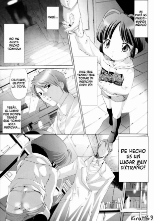 hentai Mizukami Ranmaru Daisuke's Errand