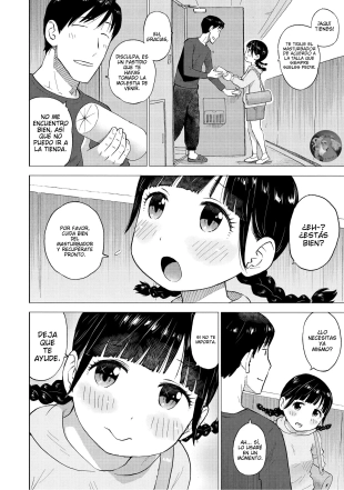 hentai ¡Mizuki, la empleada de la tienda de copas de avión! Capitulo 3