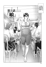 ?Möbius ch.1-4 : página 50