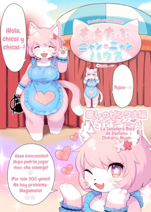 hentai original