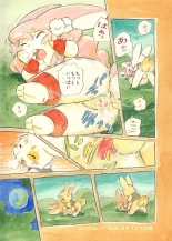 Mochi Usagi Ojou to Boku : página 25