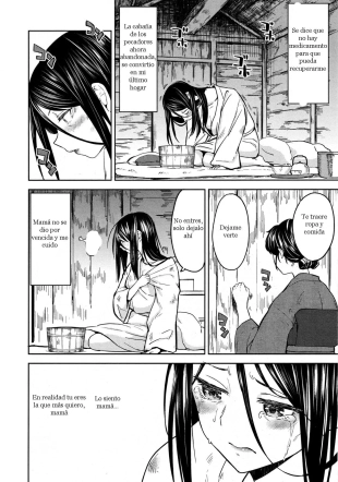 hentai Mochizuki Ketsueki Kenkyuujo no Musume Ch. 4