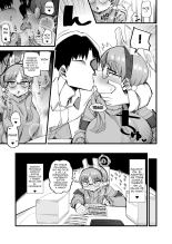 Moe quiere destruir a su profesor 2 : página 8