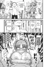 Moe quiere destruir a su profesor 2 : página 12