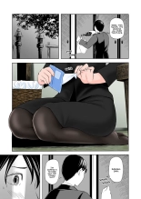 This is a Fap Book ft. a widow in her mourning dress : página 3