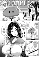 Momiyama - Su Mirada Incita las Caricias : página 2