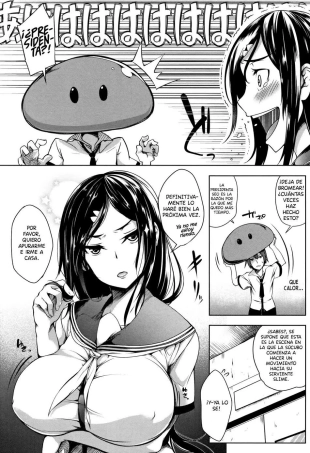 hentai Momiyama - Su Mirada Incita las Caricias