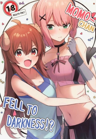 hentai machikado mazoku