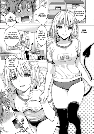 hentai to love-ru