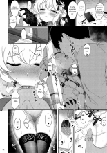 Momoka China Tsuma : página 3