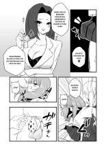 Mon Pe Niyoru Dansei Kyoushi Josou Choukyou Keikaku : página 7