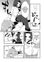 Mon Pe Niyoru Dansei Kyoushi Josou Choukyou Keikaku : página 11