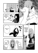 Mon Pe Niyoru Dansei Kyoushi Josou Choukyou Keikaku : página 13
