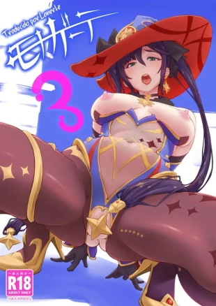 hentai genshin impact