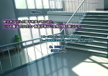 Monmusu Route Deluxe 4 : página 17