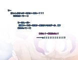 Monmusu Route Deluxe 4 : página 30