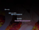 Monmusu Route Deluxe 4 : página 96