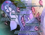 Monmusu Route Deluxe 4 : página 127