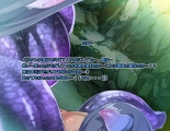 Monmusu Route Deluxe 4 : página 149