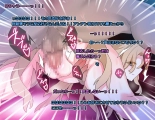 Monmusu Route Deluxe 4 : página 200