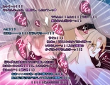 Monmusu Route Deluxe 4 : página 201