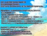 Monmusu Route Deluxe 4 : página 207