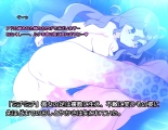 Monmusu Route Deluxe 4 : página 230