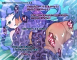 Monmusu Route Deluxe 4 : página 235
