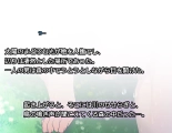 Monmusu Route Deluxe 4 : página 251