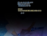 Monmusu Route Deluxe 4 : página 300
