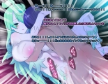 Monmusu Route Deluxe 4 : página 409