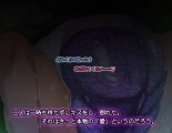 Monmusu Route Deluxe 4 : página 540