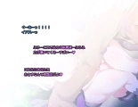 Monmusu Route Deluxe 4 : página 613