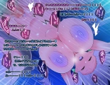 Monmusu Route Deluxe 4 : página 647