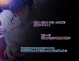 Monmusu Route Deluxe 4 : página 661