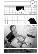Monogatari no youni _ Like a Tale : página 3