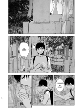 Monogatari no youni _ Like a Tale : página 11
