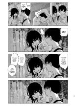 Monogatari no youni _ Like a Tale : página 14