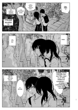 Monogatari no youni _ Like a Tale : página 16