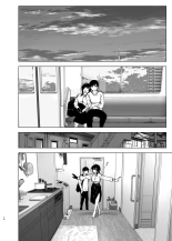 Monogatari no youni _ Like a Tale : página 17