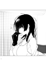 Monogatari no youni _ Like a Tale : página 19