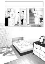 Monogatari no youni _ Like a Tale : página 29