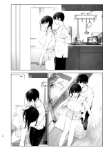 Monogatari no youni _ Like a Tale : página 43