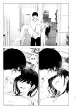 Monogatari no youni _ Like a Tale : página 44