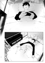 Monogatari no youni _ Like a Tale : página 49