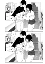 Monogatari no youni _ Like a Tale : página 75