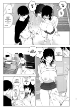 Monogatari no youni _ Like a Tale : página 78