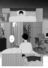 Monogatari no youni _ Like a Tale : página 90
