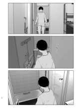 Monogatari no youni _ Like a Tale : página 91